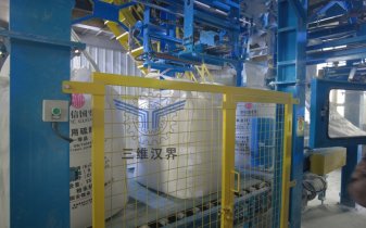 全自動(dòng)噸袋包裝機(jī)賦能化工企業(yè)：農(nóng)用硫酸鉀包